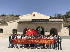 做及格共青团员”教育实践的